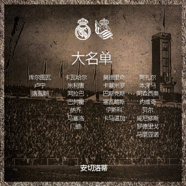 对阵利物浦是如此困难，我们有足够的机会终结比赛。